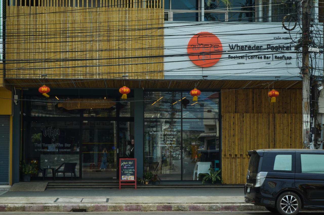 Whereder Poshtel Ούντον Τάνι Εξωτερικό φωτογραφία
